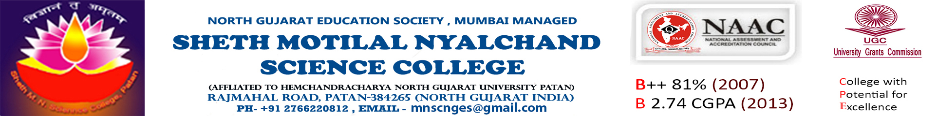 Sheth M. N. Science College